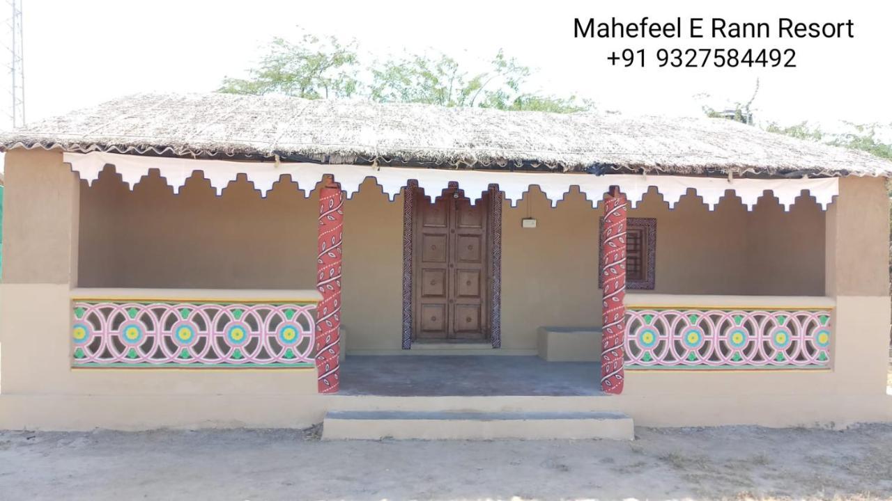 Mahefeel E Rann Resort Bherandiāla المظهر الخارجي الصورة